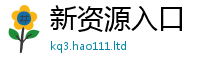 2025年天天免费资料即7777788888管家婆凤凰网查一下云间玉箭
